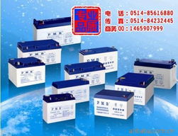 扬州市月华照明器材蓄电池产品清单与照明设备配套方案